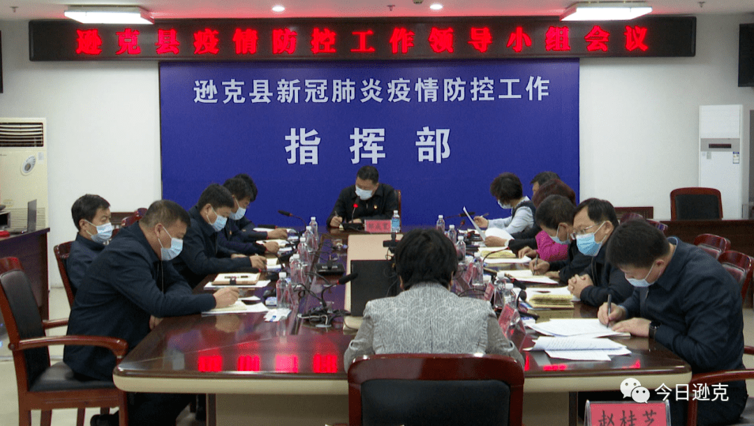 遜克縣民政局最新領(lǐng)導(dǎo)團(tuán)隊介紹，遜克縣民政局領(lǐng)導(dǎo)團(tuán)隊介紹