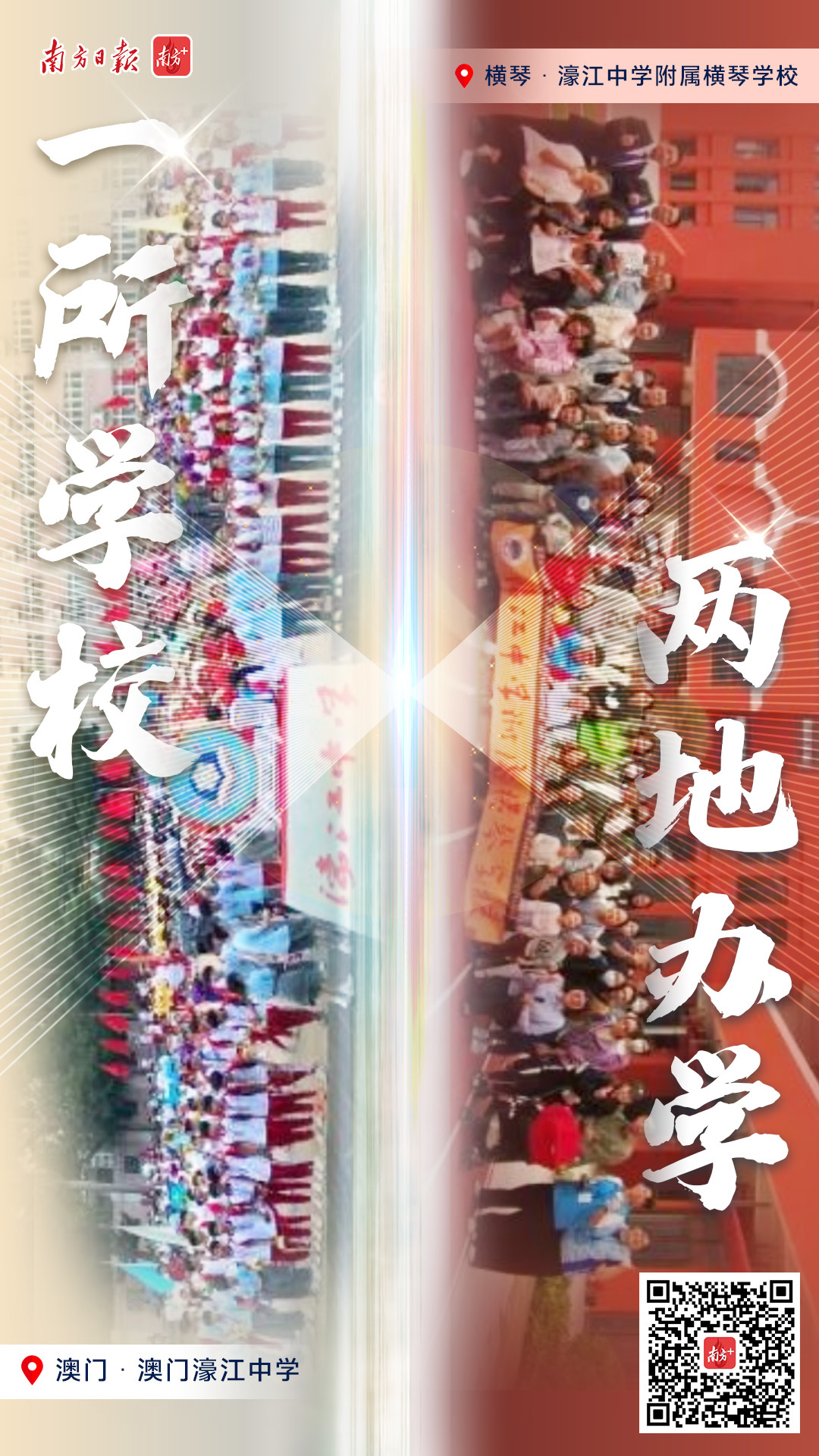 澳門一碼一肖一待一中今晚——探尋幸運(yùn)之城的秘密，澳門幸運(yùn)之城揭秘，一碼一肖一待一中今晚的秘密