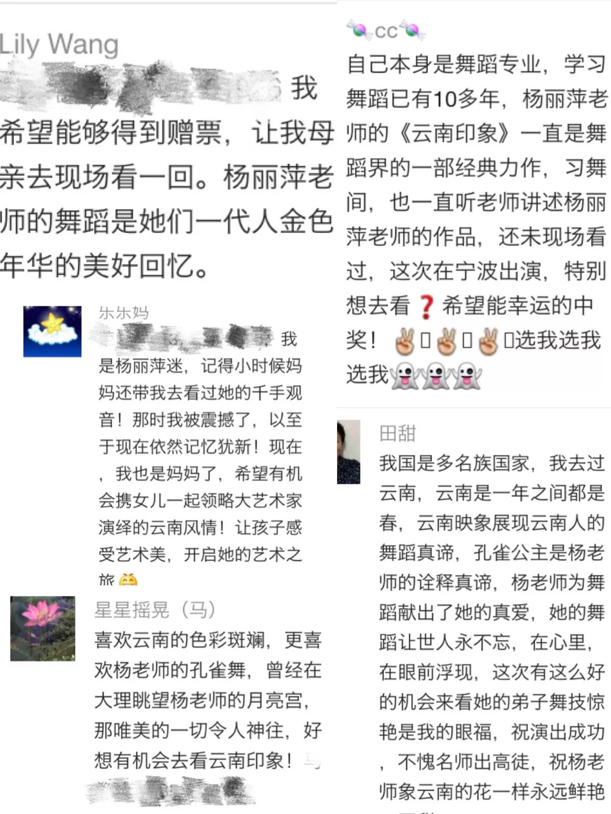 王中王一句解一肖開(kāi)獎(jiǎng)——探尋生肖奧秘與預(yù)測(cè)之秘，王中王揭秘生肖奧秘與預(yù)測(cè)之秘，一句解一肖開(kāi)獎(jiǎng)